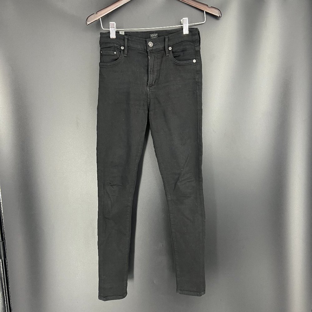 Citizens of Humanity Rocket High Rise Skinny Jean